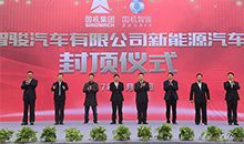 嚴(yán)格按照國(guó)際標(biāo)準(zhǔn)研發(fā)生產(chǎn)